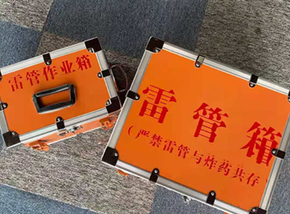 环江雷管箱规范存放管理标准