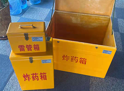 环江爆破器材仓库储存规模全解析