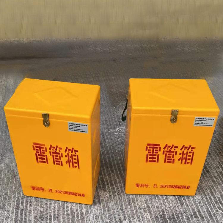 环江玻璃钢防爆箱（爆破箱）,爆破作业现场安全防护的革新之选